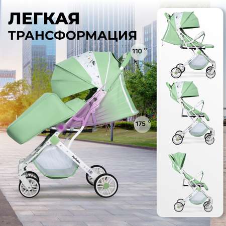 Коляска прогулочная Farfello Comfy Go