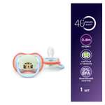 Пустышка Philips Avent силикон ортодонтическая от 0 мес. 1 шт.
