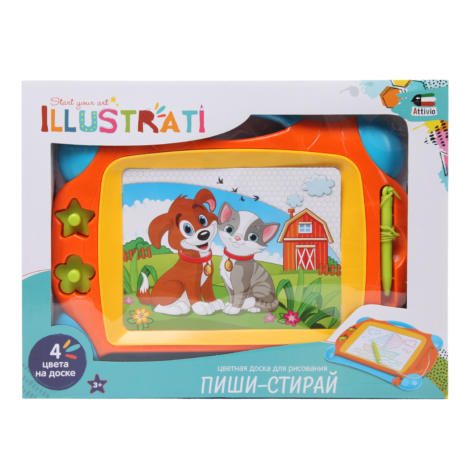 Доска для магнитного рисования Attivio - фото 5