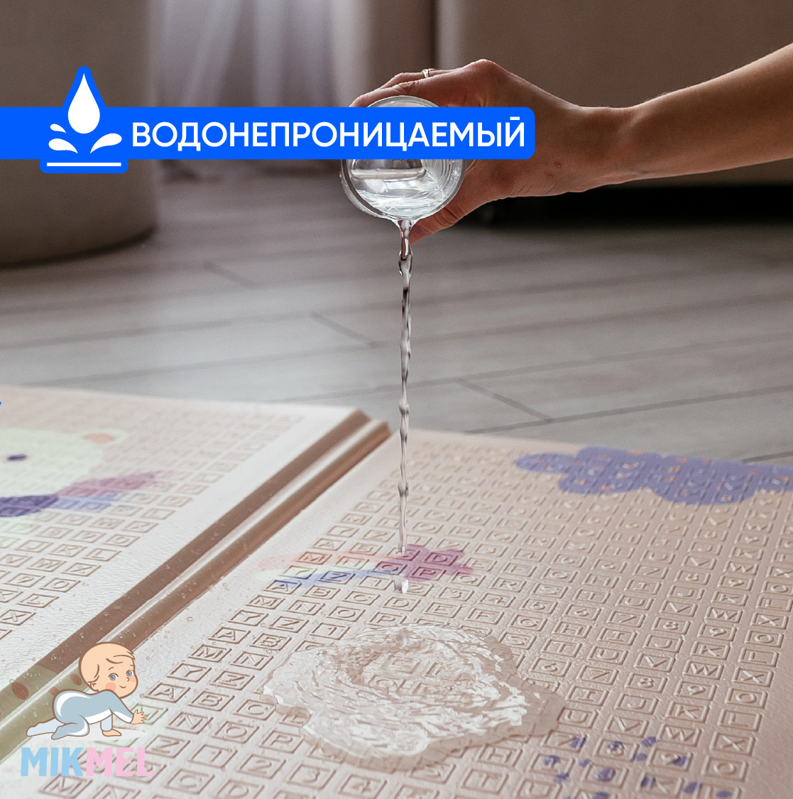 Детский коврик MIKMEL складной игровой развивающий двусторонний для ползания 180х200 см Медвежата Звездочки - фото 8
