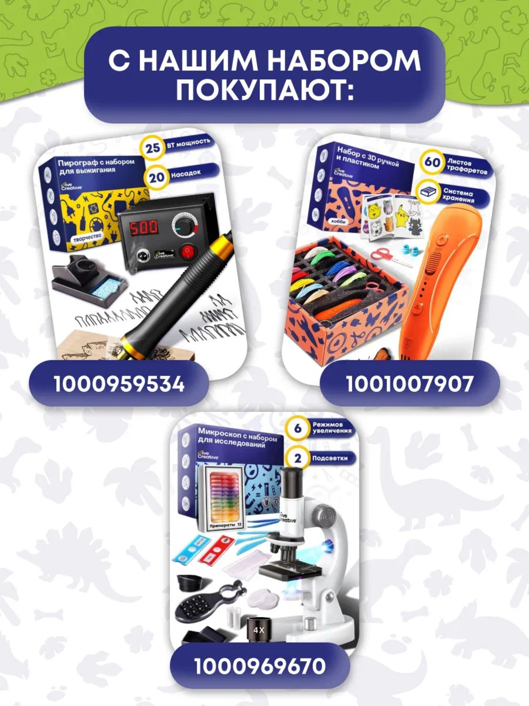 Кинетический песок Give Creative 3.5 кг - фото 11