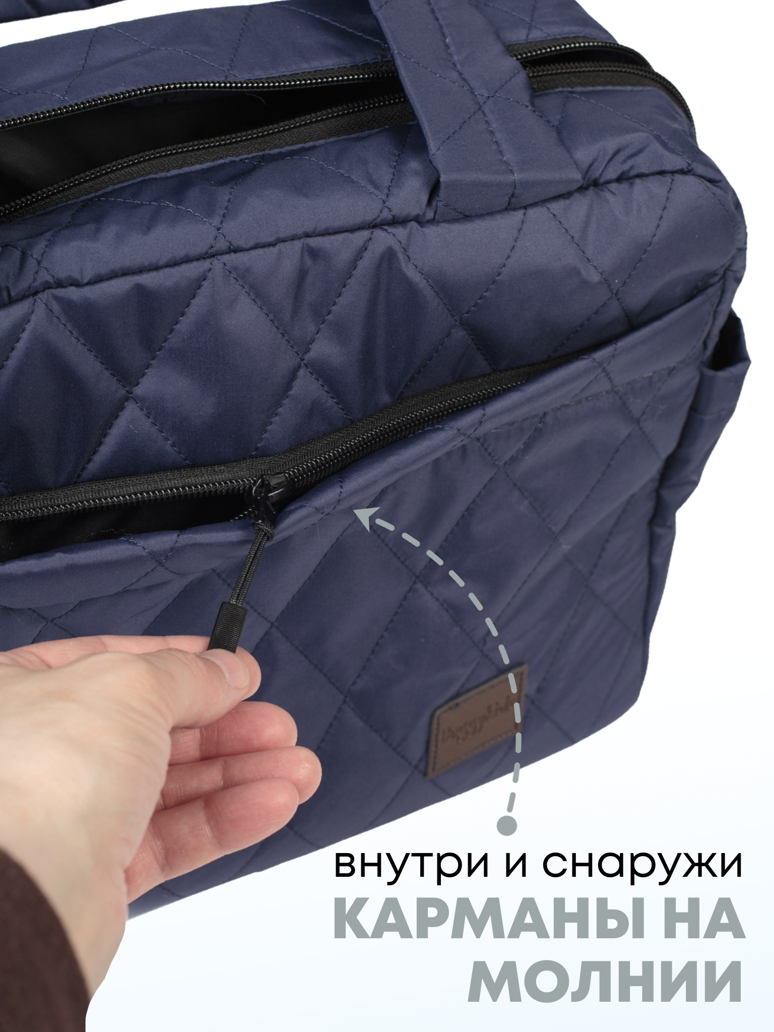 Сумка на ручку коляски Buggykids Органайзер для коляски СТ/006 - фото 5