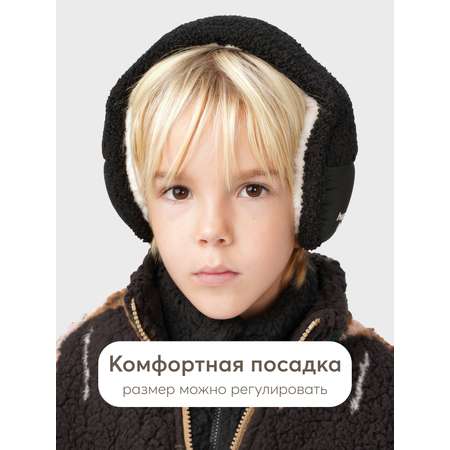 Наушники Happy Baby