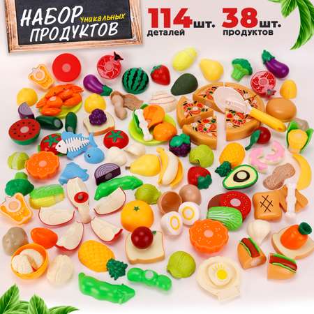 Игрушка TIPTOPOLIS продукты 41 предм.