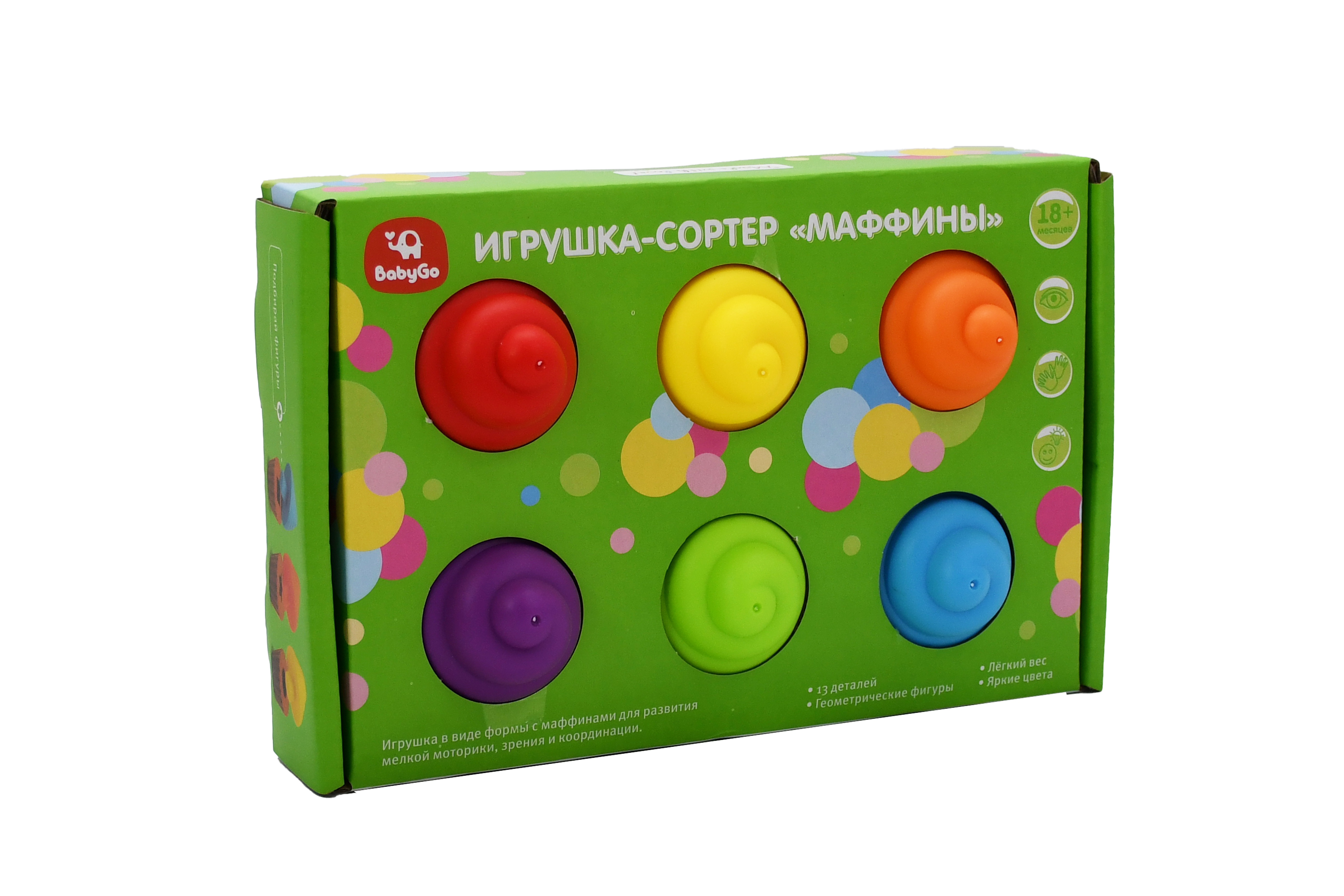 Игрушка BabyGo сортер Маффины - фото 12