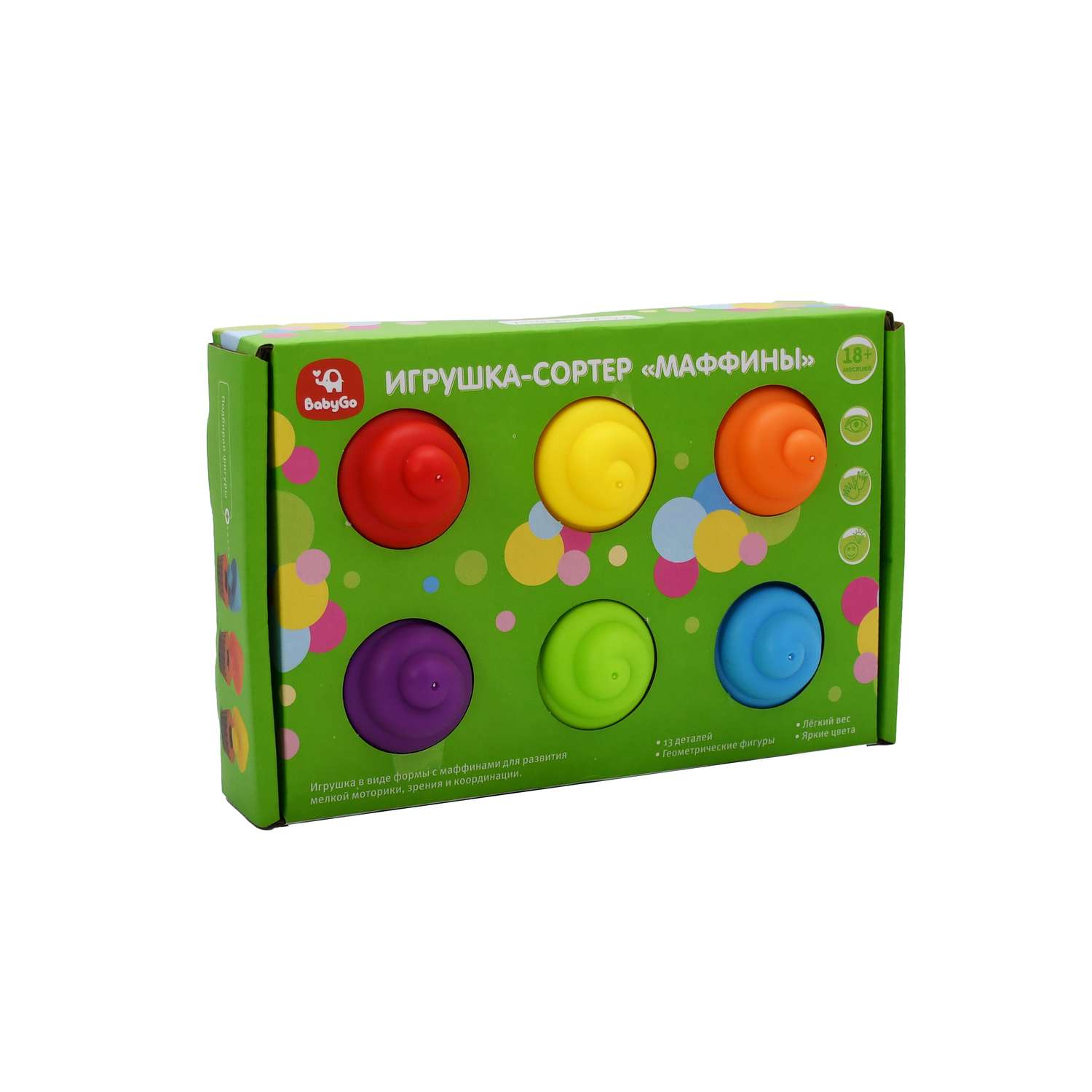 Игрушка BabyGo сортер Маффины - фото 12