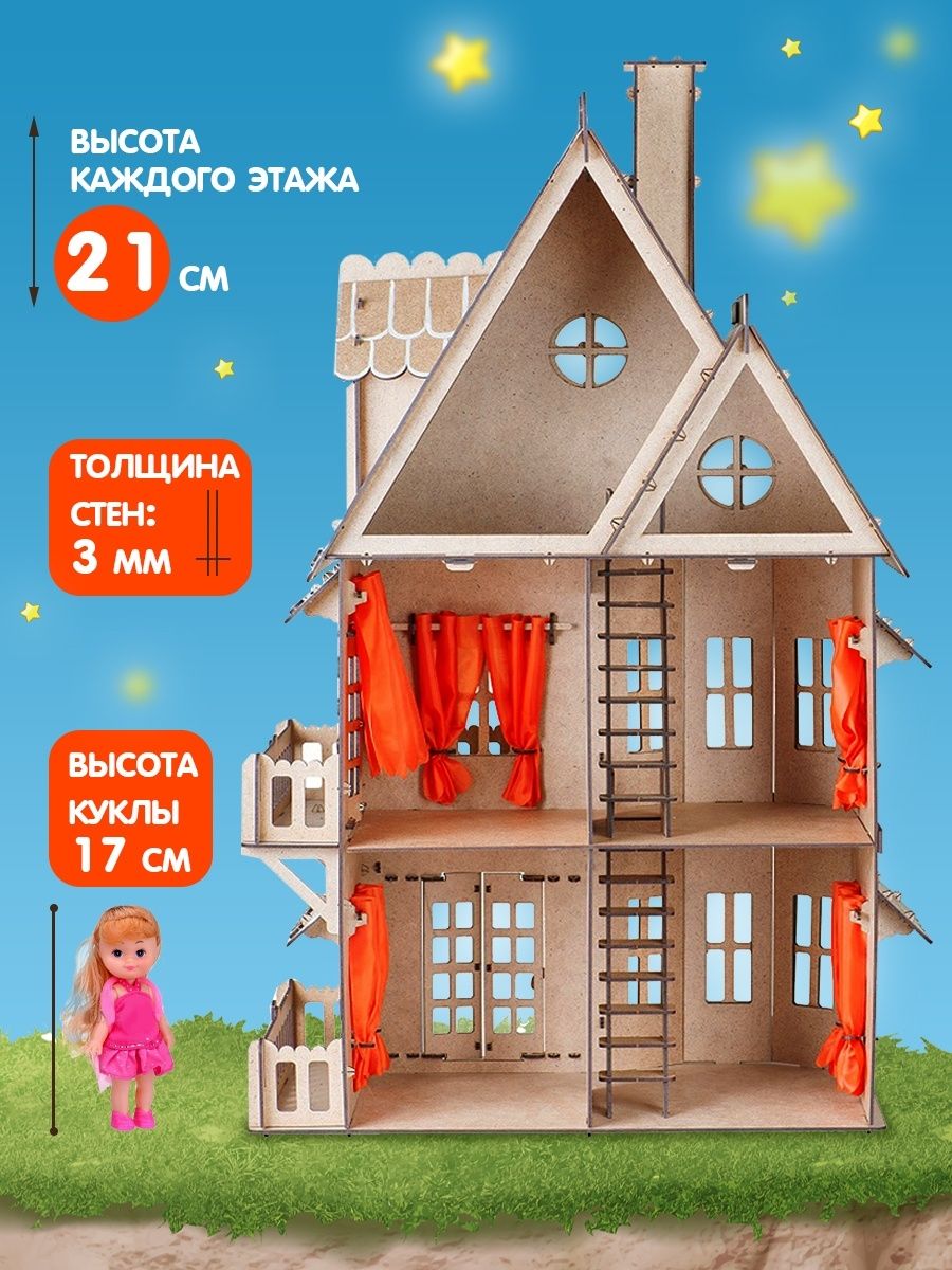 Домик для кукол Большой Слон Д-012 - фото 2