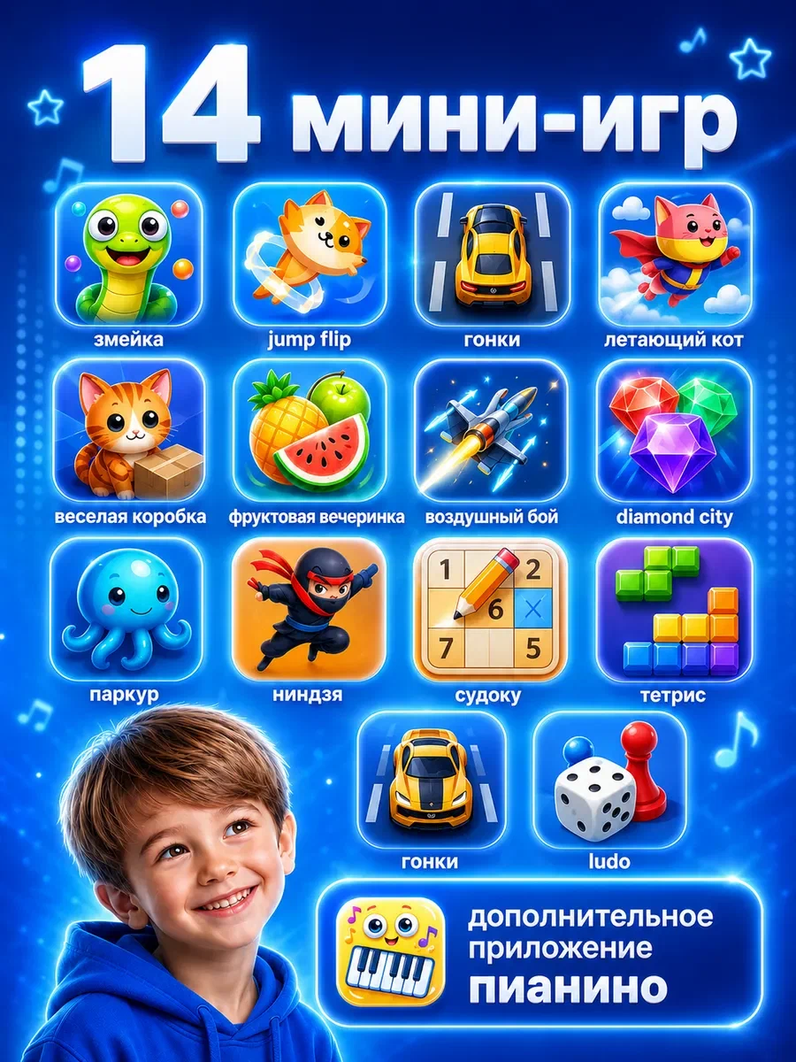 Игрушечный телефон в наборе с наушниками Genzai Динозавр - фото 6