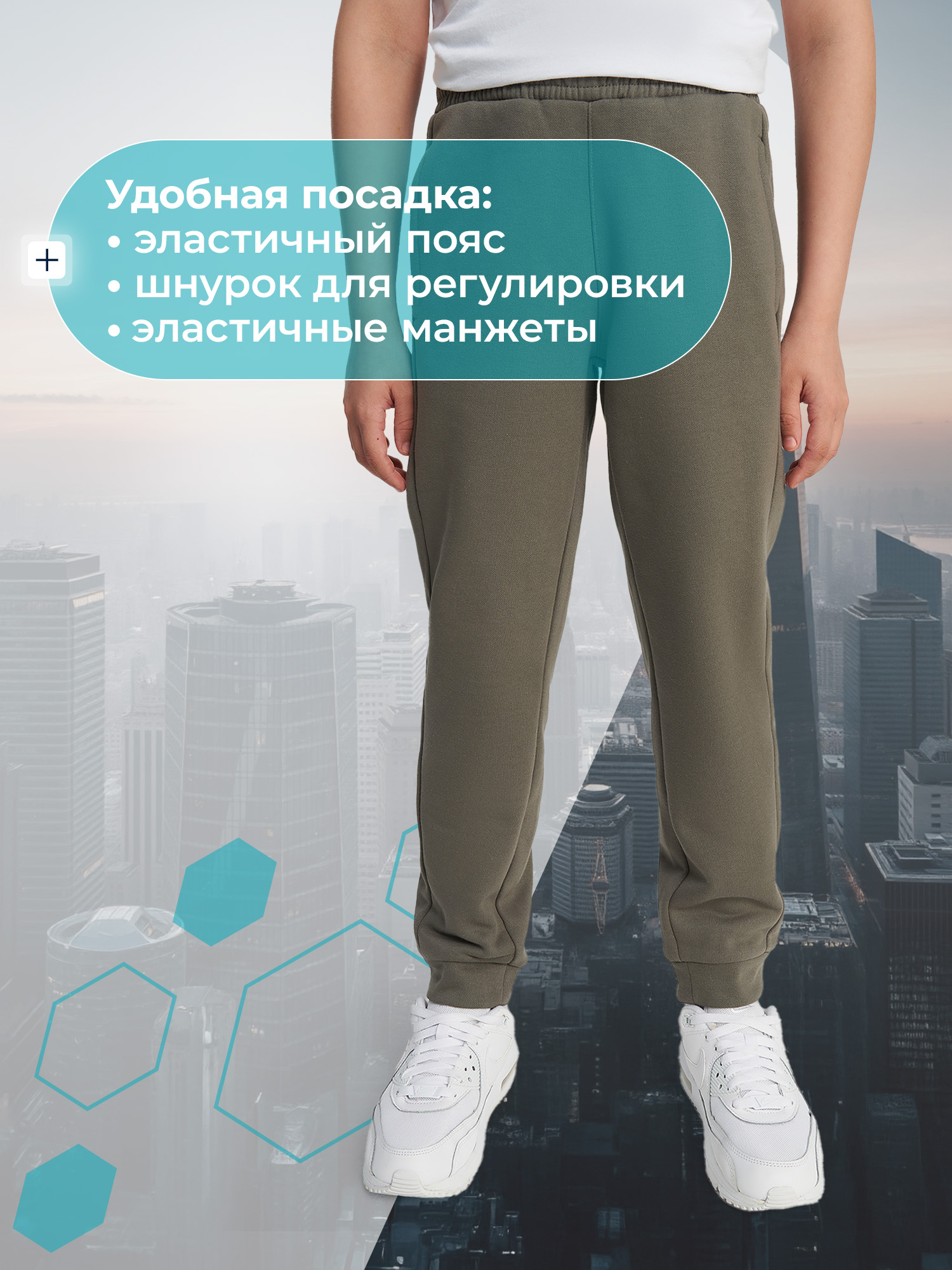Костюм MATRIX SPORT 136806ZX1-64 - фото 5