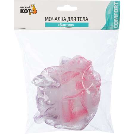 Мочалка Рыжий кот Бантик