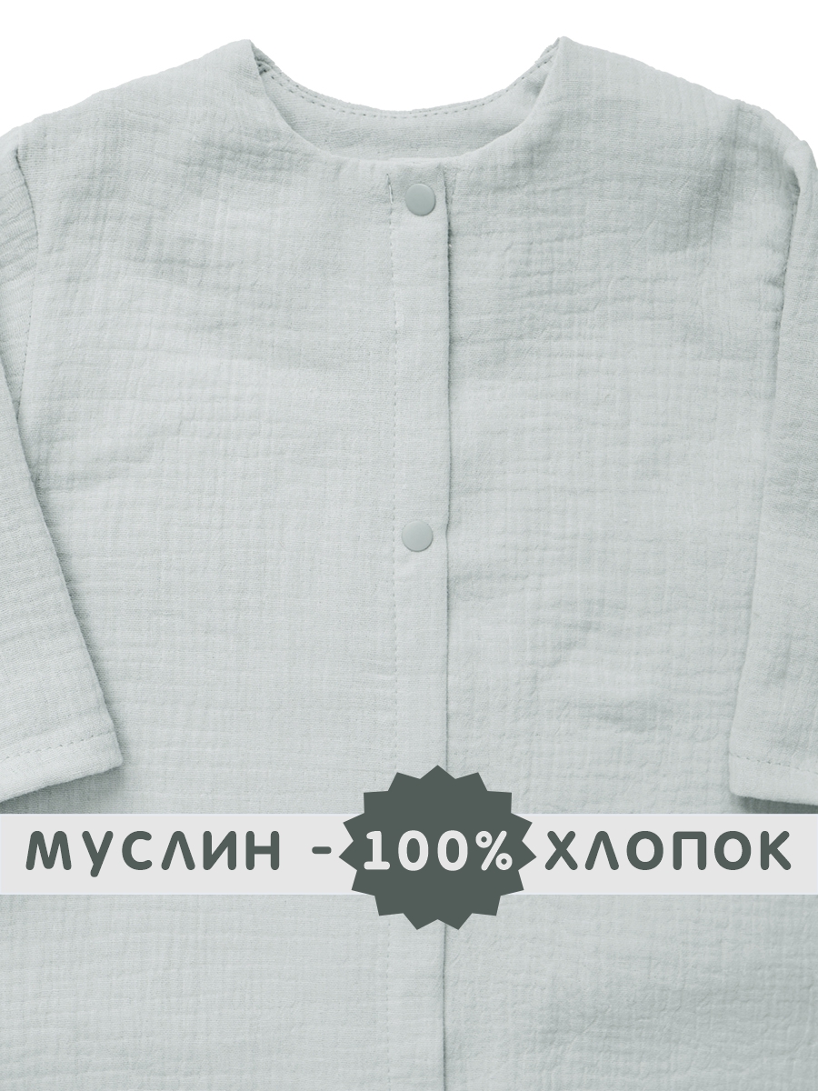 Комбинезон СОННЫЙ ГНОМИК 1003/5 - фото 4