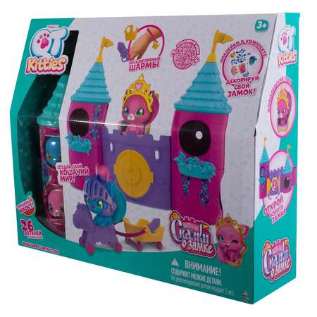 Игровой набор QT Kitties Милые котята