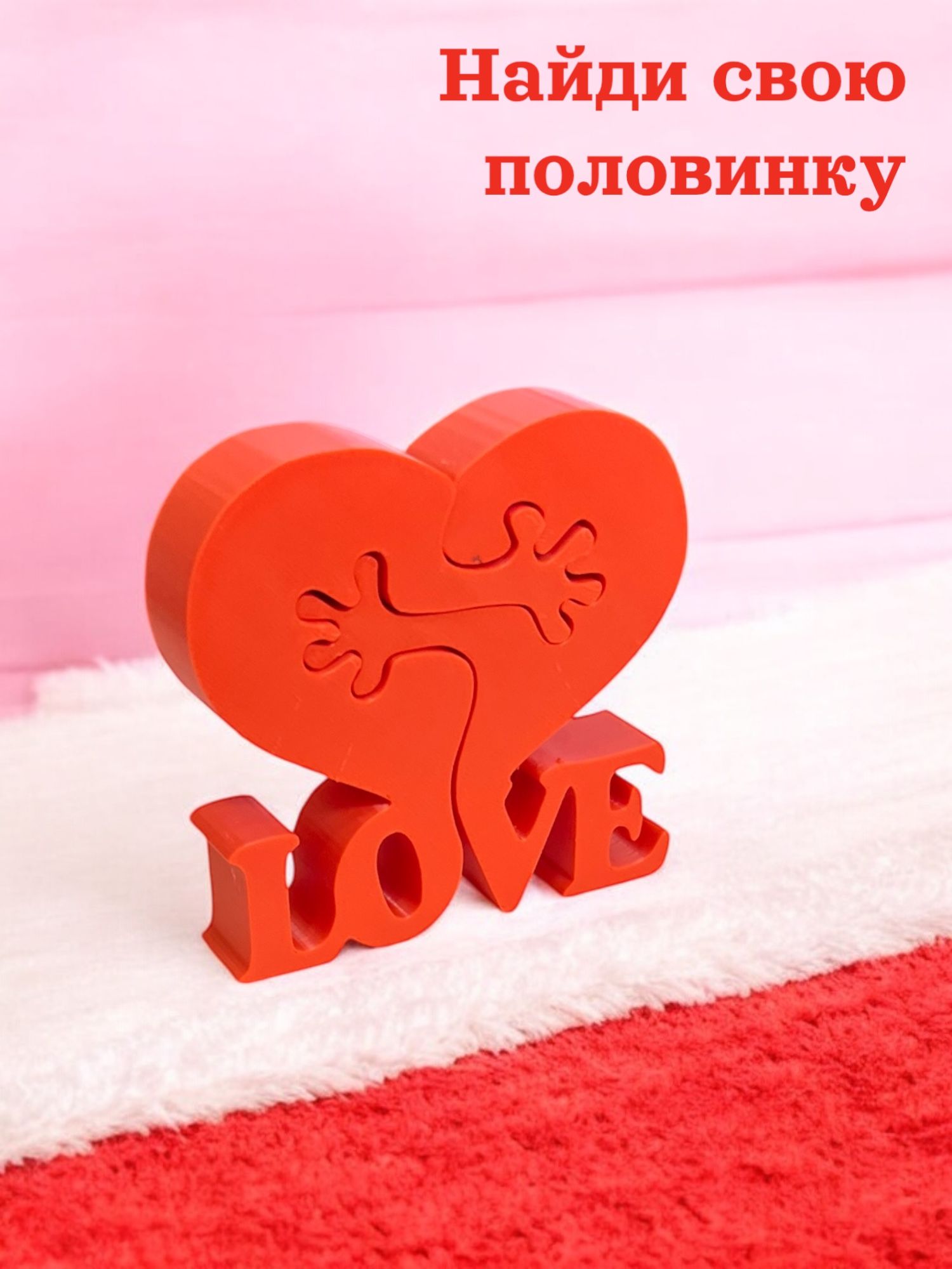 Фигурка Мадагаскария - фото 3