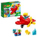 Конструктор LEGO DUPLO Самолет блочный