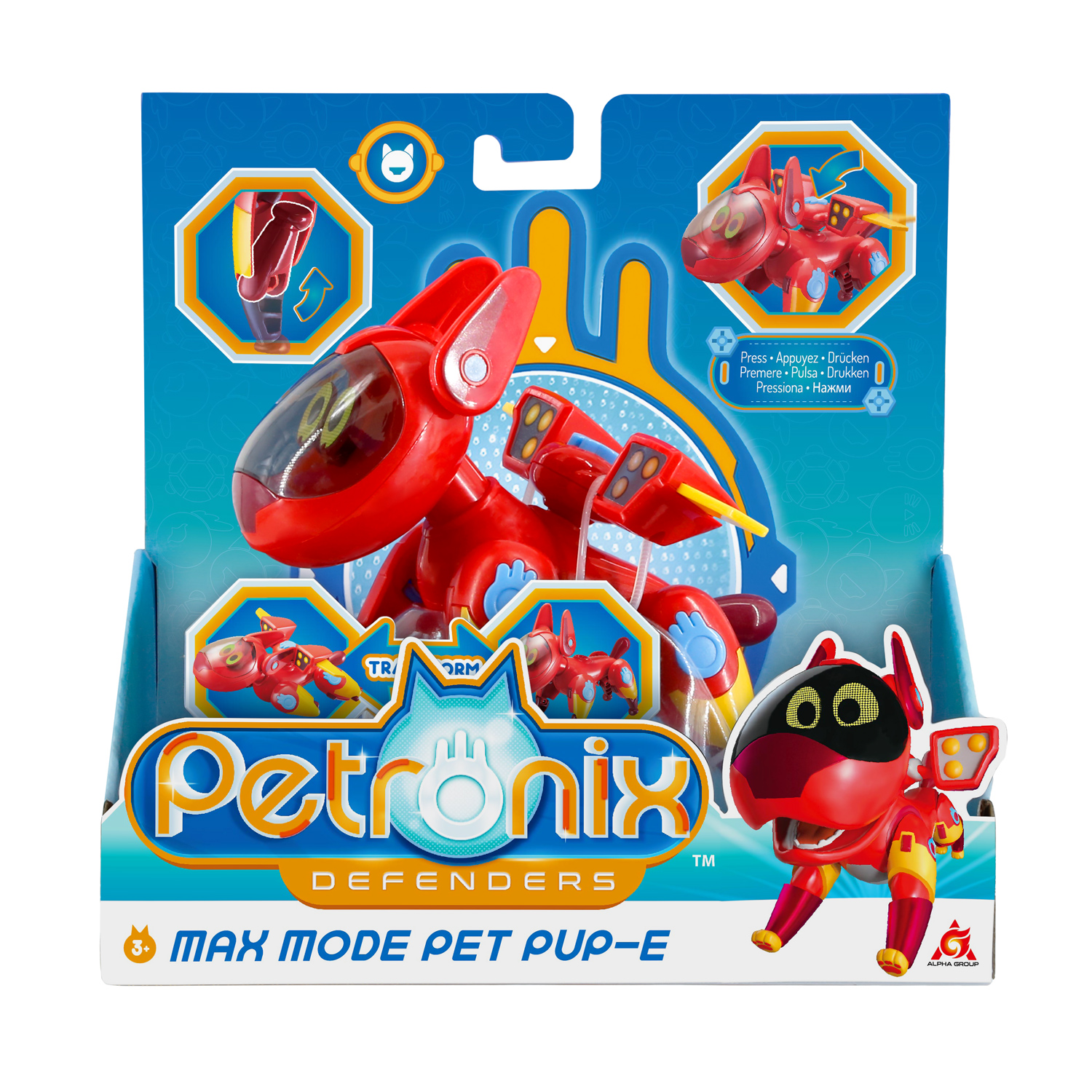 Игровой набор Petronix Питомец-трансформер Паппи - фото 7