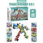 Конструктор Madliani 678 дет.