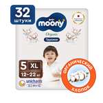 Трусики Moony (12-22 кг) 32 шт.