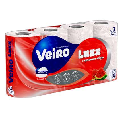 Туалетная бумага Veiro 8 шт.