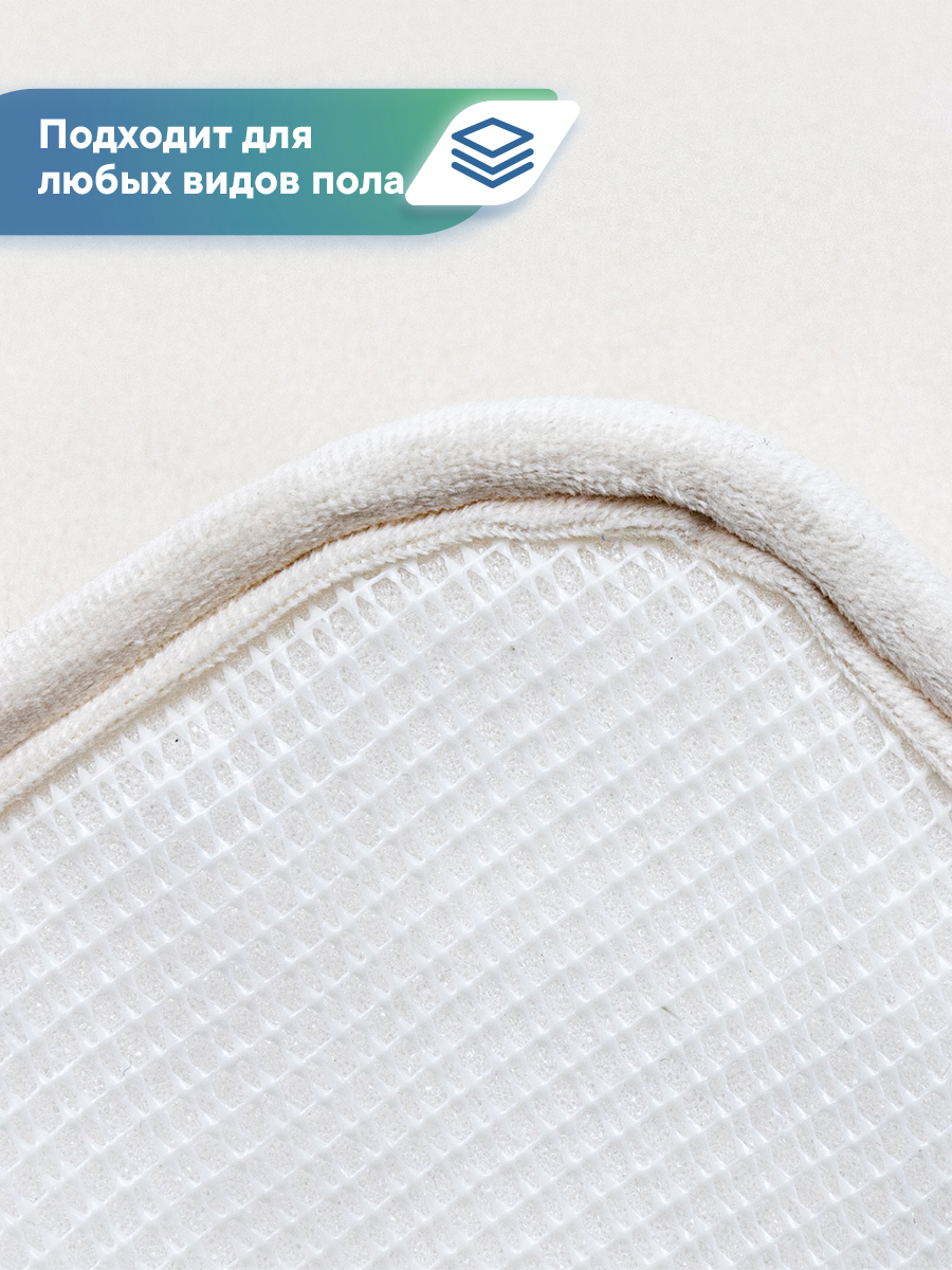 Коврик для ванной VILINA Велюр 40 x 60 см 1 шт. - фото 2