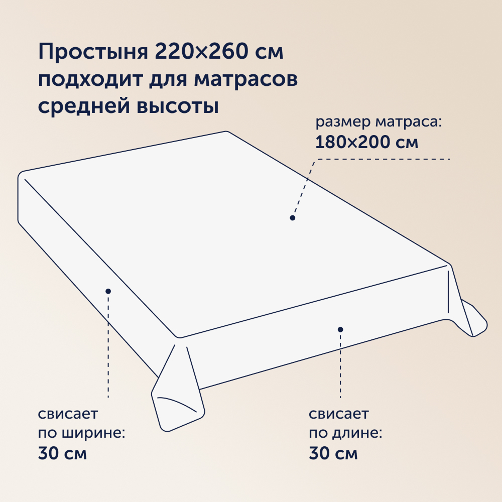 Комплект постельного белья buyson BuyMirage евро хлопковый сатин цвет Rain - фото 13