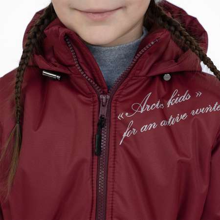 Комбинезон Arctic kids