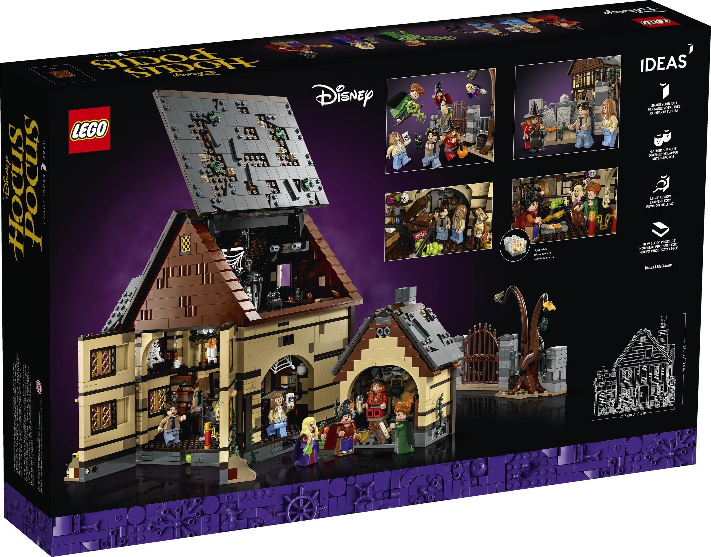 Конструктор LEGO Ideas 21341 2316 дет. - фото 27