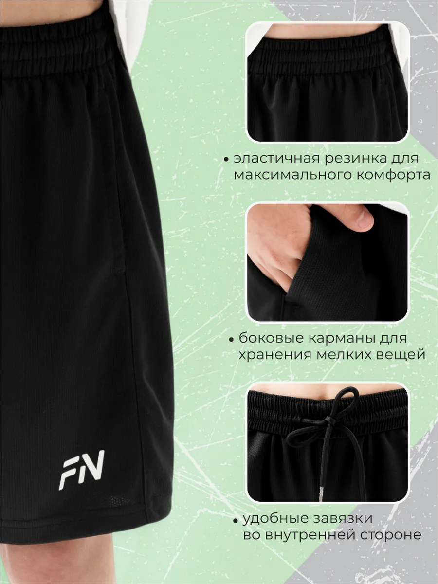 Шорты FN KFN4272001-000 - фото 6