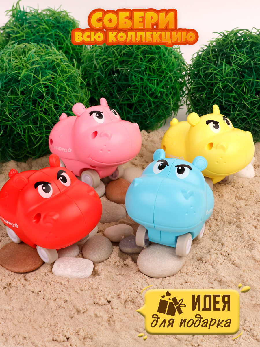 Игрушка TIPTOPOLIS заводной бегемот розовый - фото 6