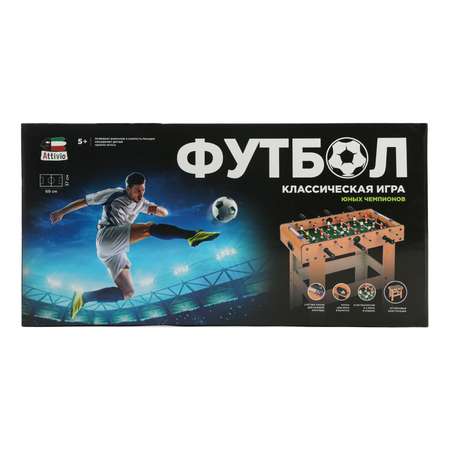 Настольная игра Attivio футбол
