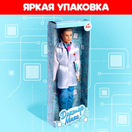Кукла модельная Happy Valley