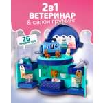 Игрушка 1TOY Доктор (инструменты)