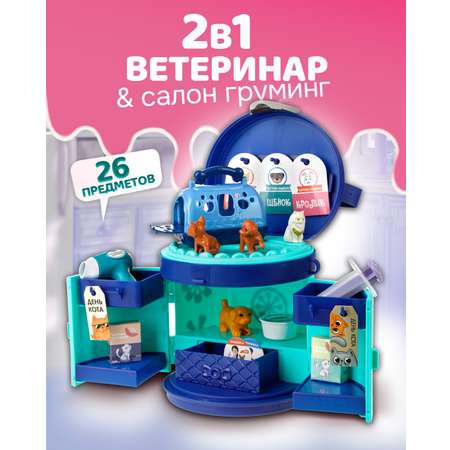 Игрушка 1TOY Доктор (инструменты)