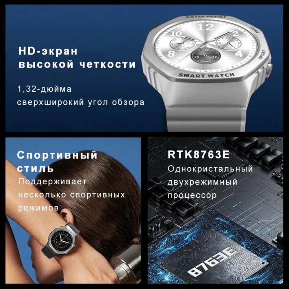 Смарт-часы CheckME Smart CheckME Smart CMSH80RSGR - фото 3