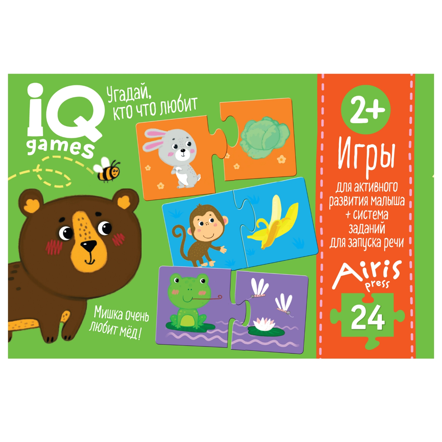 Игрушка Айрис ПРЕСС пазл - фото 4