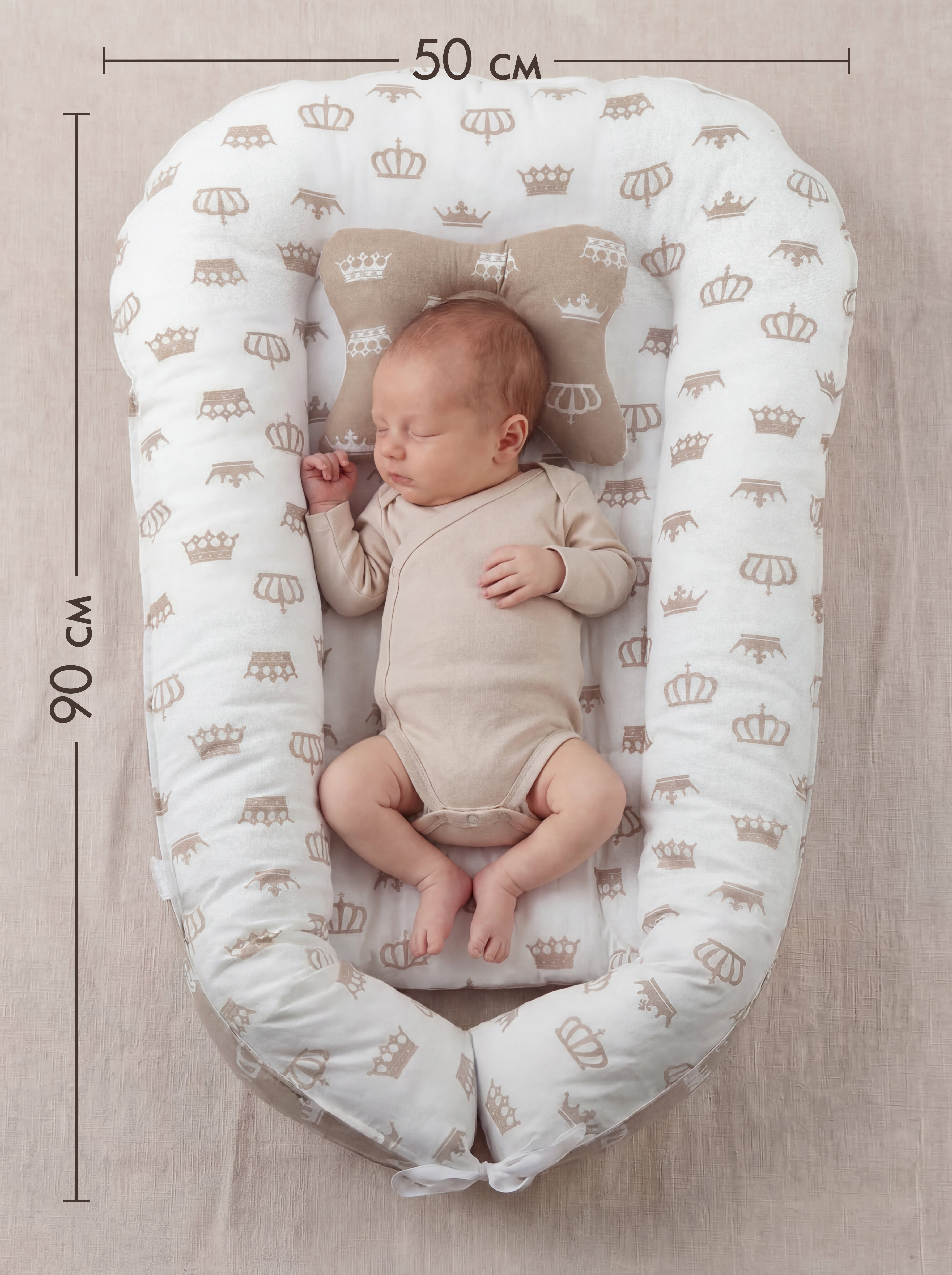 Матрас гнездышко KUZA Бежевые короны 50х90 - фото 3