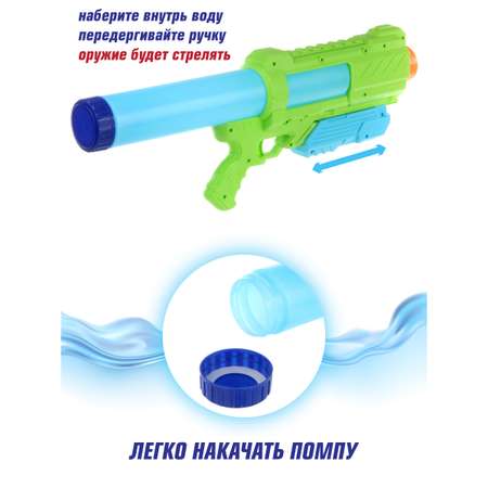 Бластер водный Veld Co