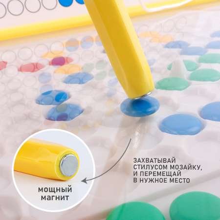 Игрушка TIPTOPOLIS