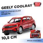 Внедорожник Huada Toys Кроссовер
