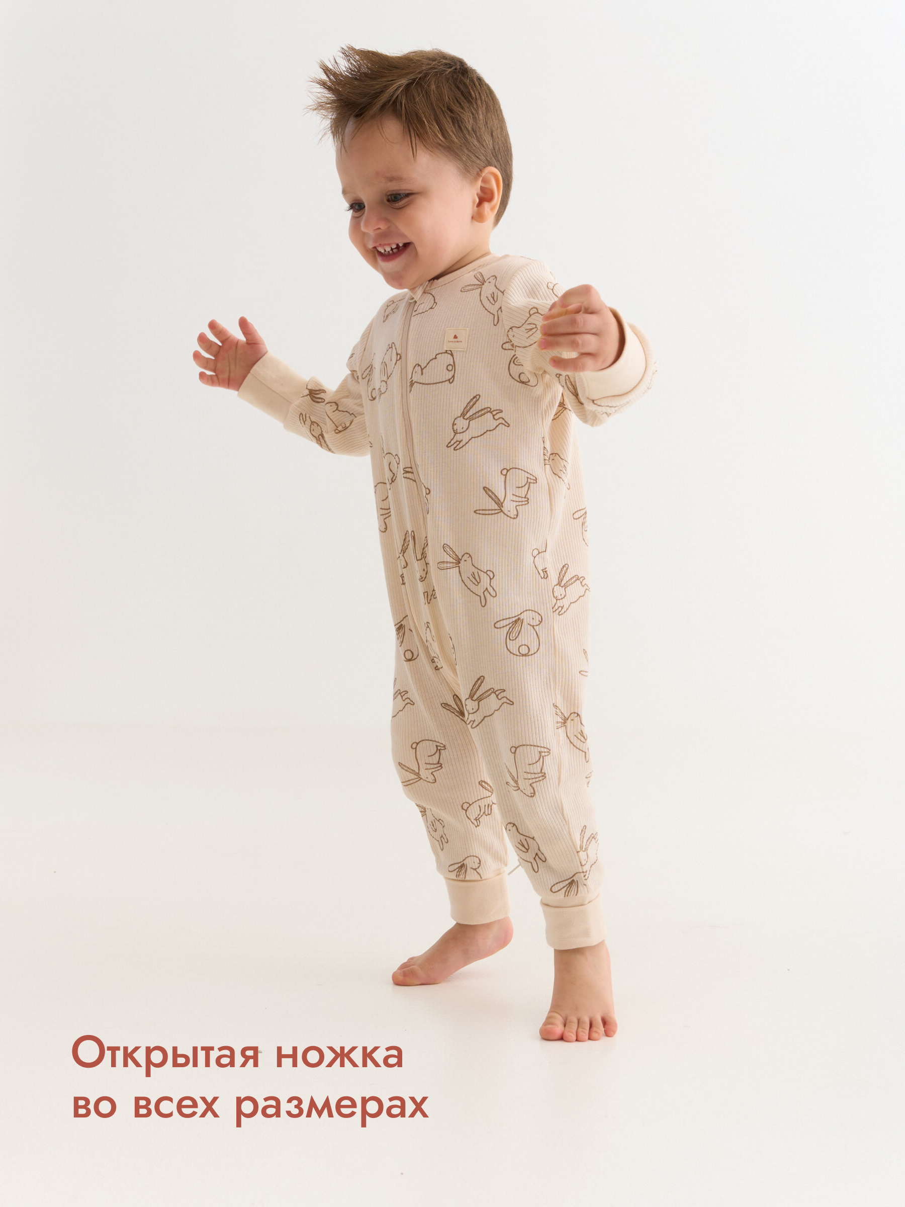 Комбинезон нательный Luna and Mark LM-03-SL-02-05 - фото 8