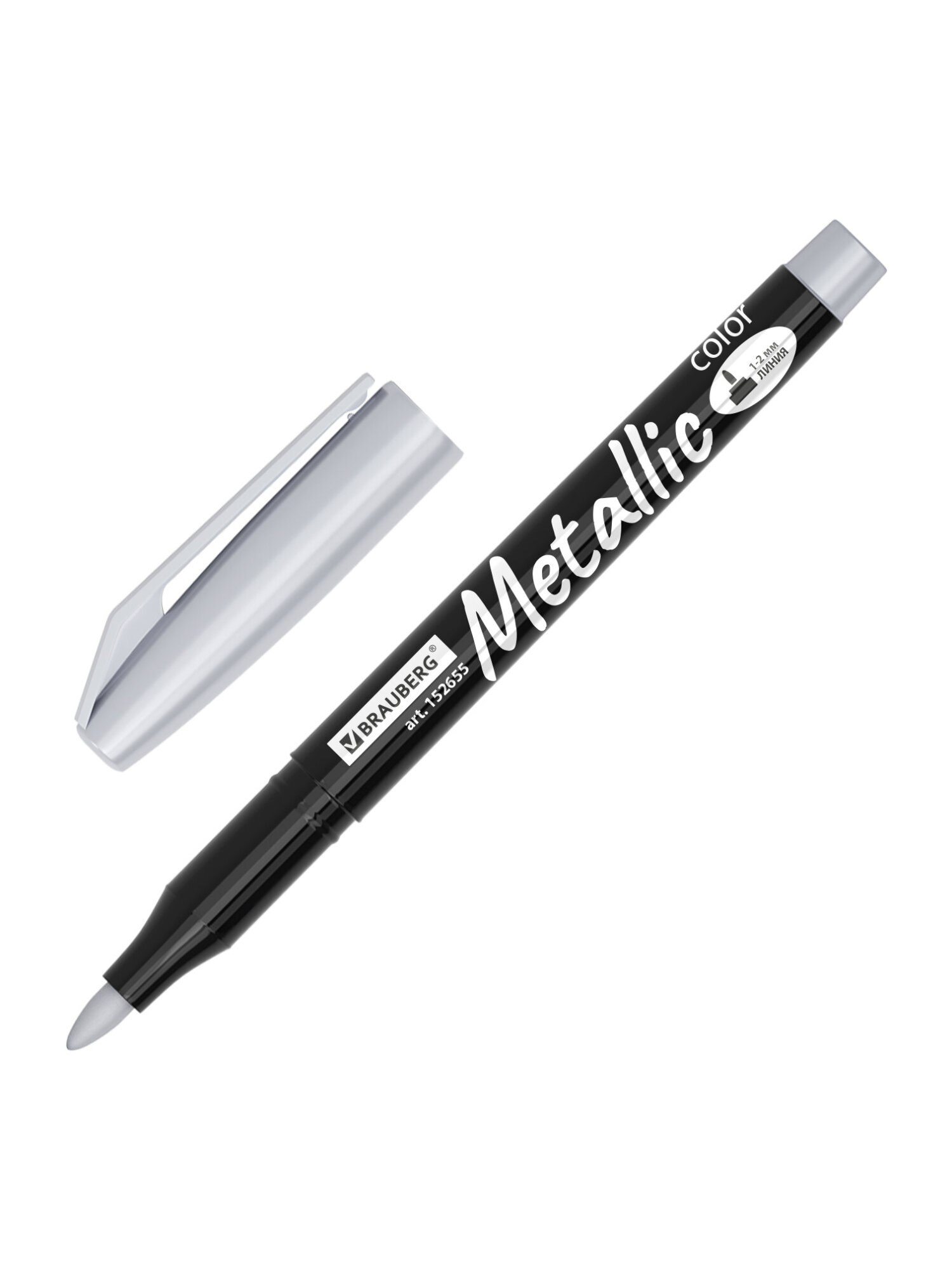 Маркеры Brauberg перманентные 2 шт. - фото 3