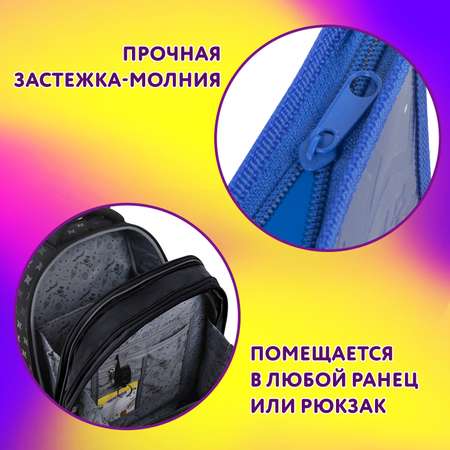 Папка для тетрадей Юнландия А4