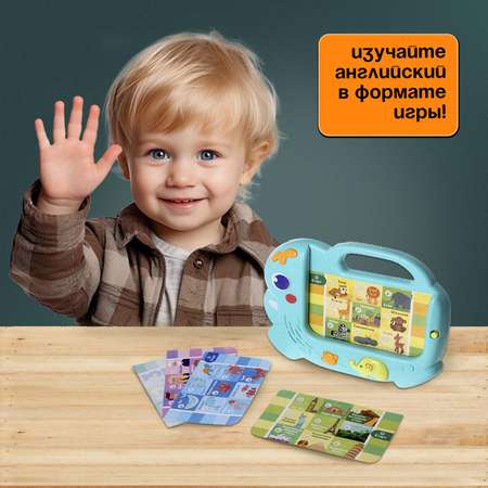 Игрушка Sima-Land планшет Мои первые английский слова