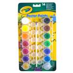 Краски гуашь Crayola 14 цв.