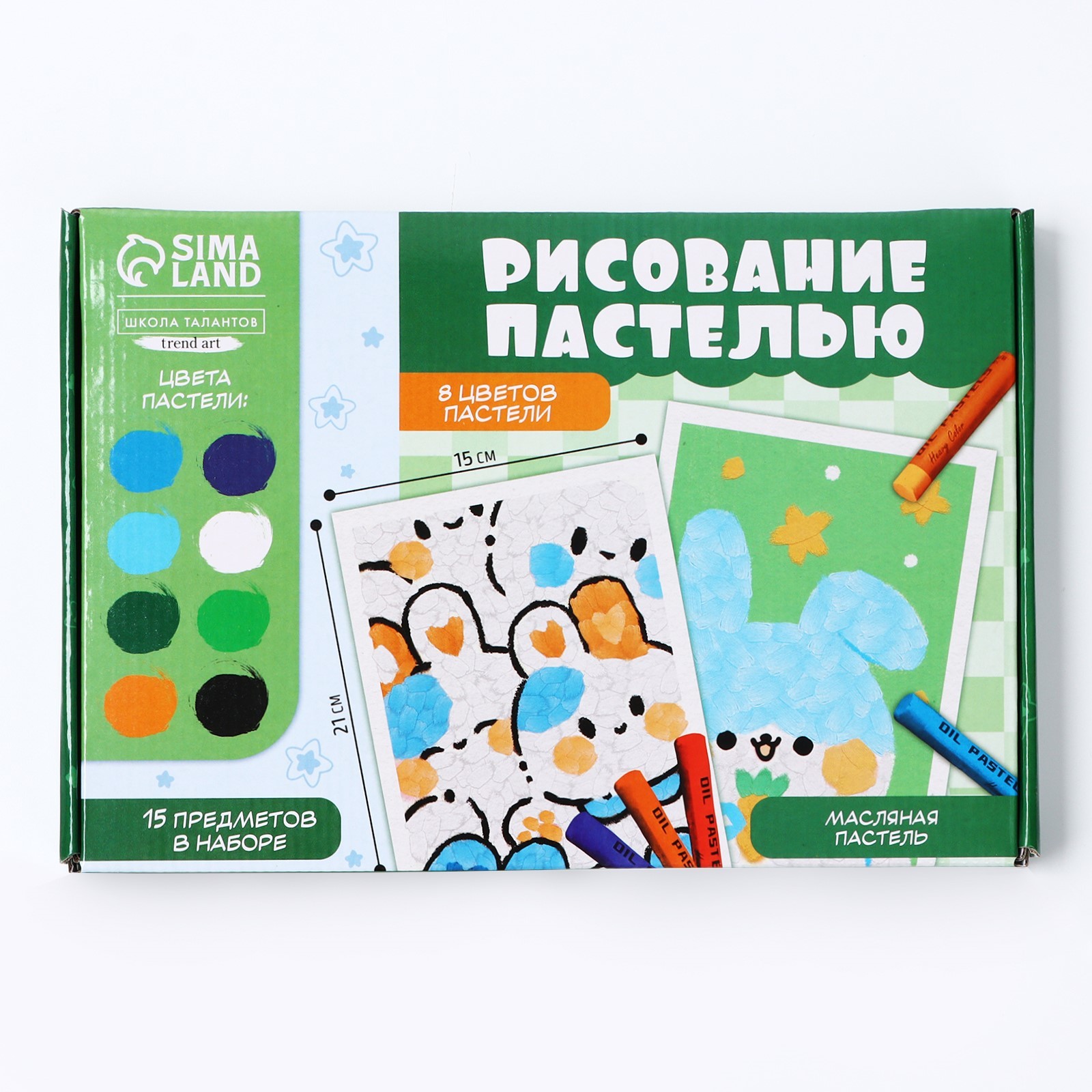 Набор для рисования Школа Талантов Миленькие зайчики картина пастелью - фото 3