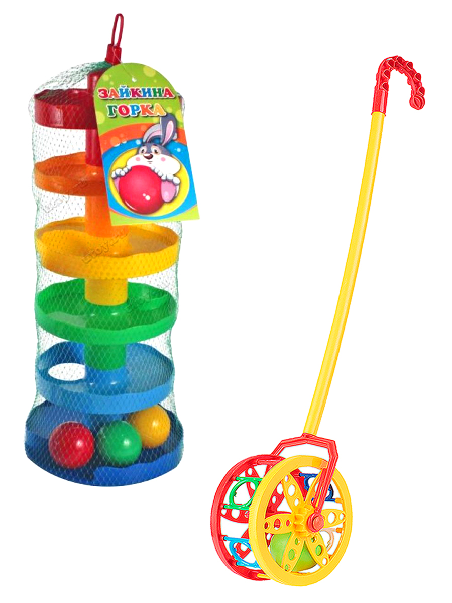 Игрушка БИПЛАНТ - фото 1