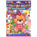 Аппликация Multiart Мишка