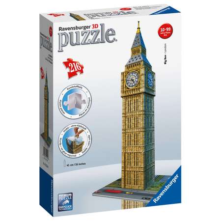 Пазл Ravensburger 3D