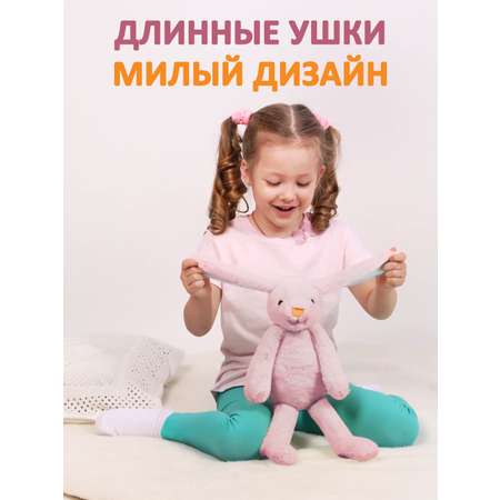 Мягкая игрушка Fluffy Family зайка 15 см