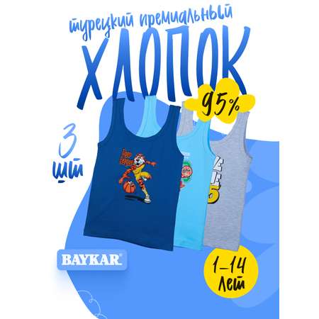 Майка для мальчика мультиколлор