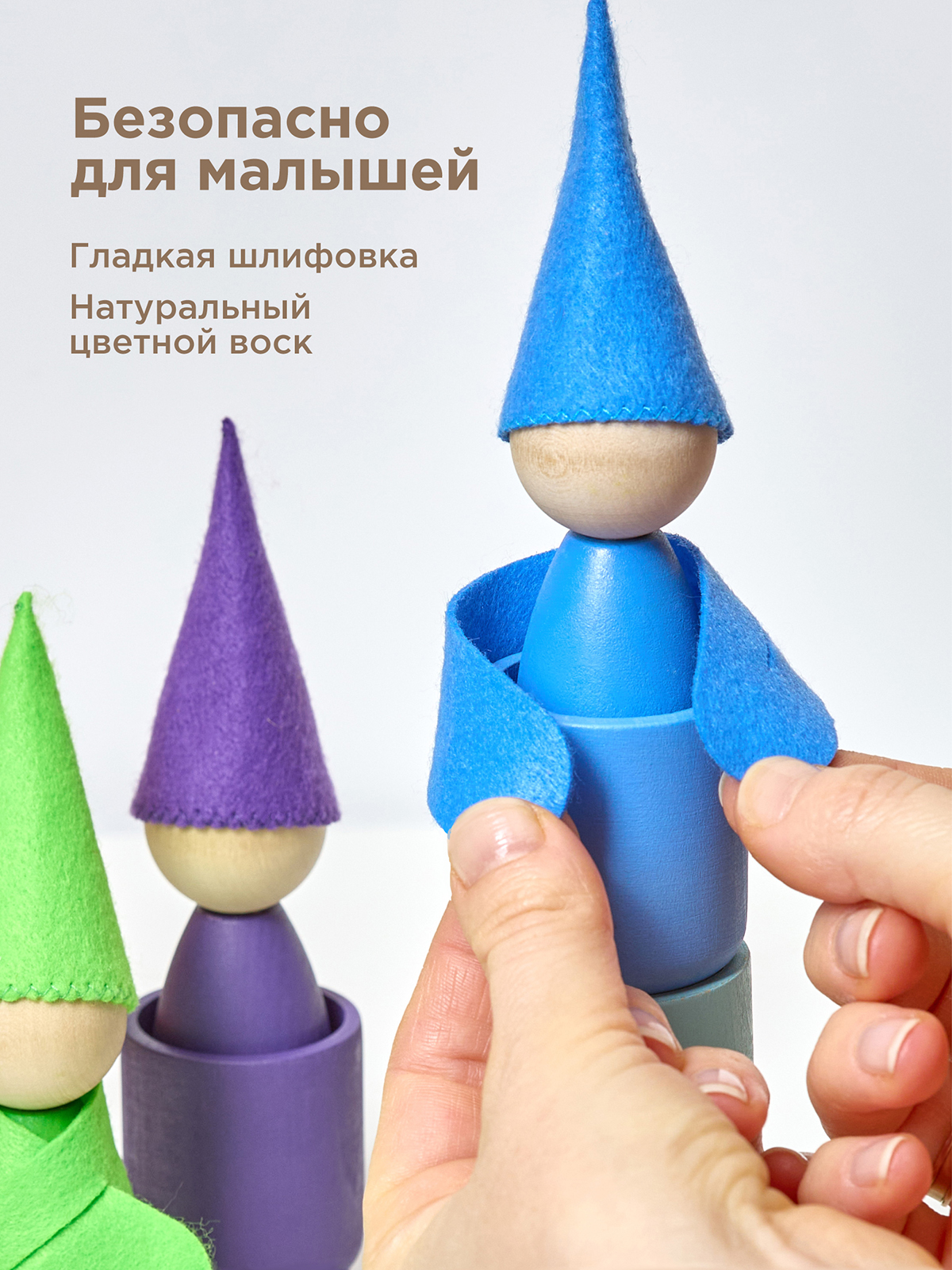 Игрушка Ulanik сортер - фото 11